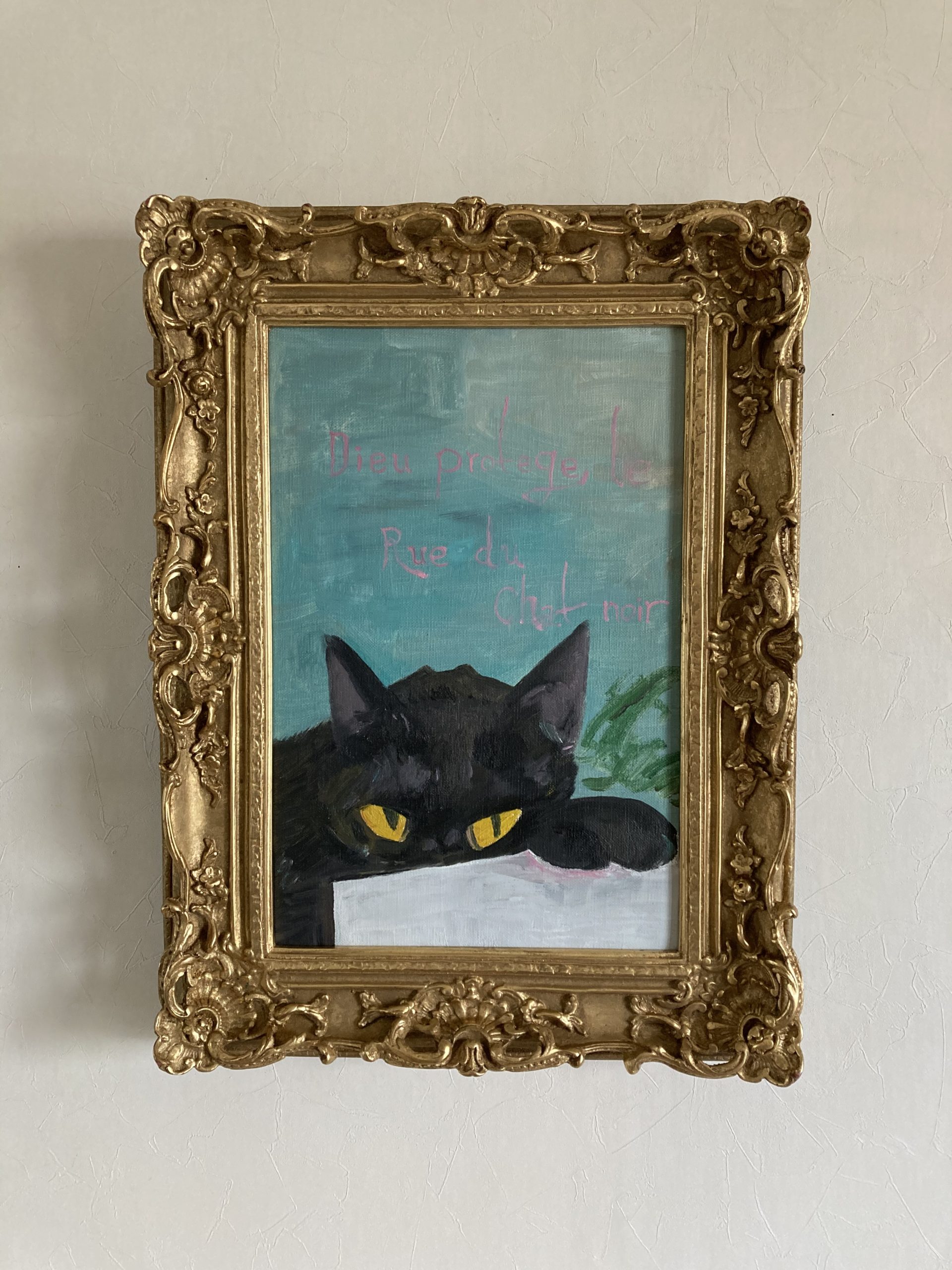 Blackcat 黒猫 クロネコ くろねこ 絵 絵画 光 Oilpeinting Un Grn アングラ